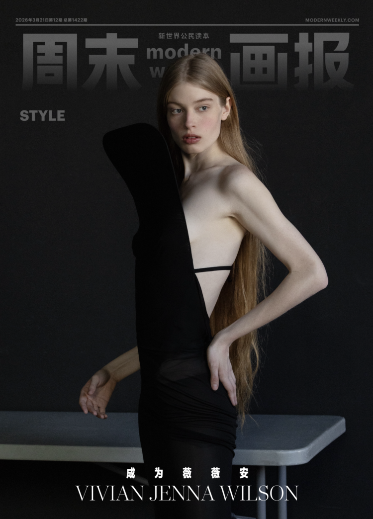 Capture d’écran 2026-03-23 à 18.46.17